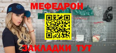 экстази Обнинск