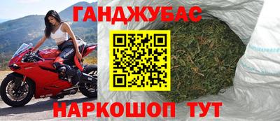 экстази Обнинск