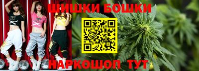 меф Новодвинск
