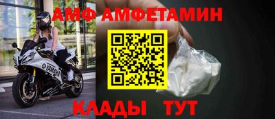 синтетический гашиш Новокубанск