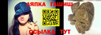меф Новодвинск